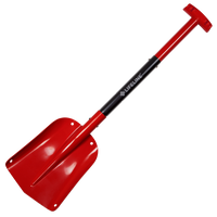 Aluminum Utility Shovel